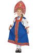 Русский народный костюм "Забава" детский льняной синий сарафан и блузка 7-12 лет фото 1 — Samogon-sam.ru