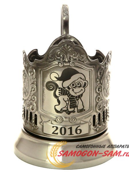 Никелированный подстаканник "Символ года 2016 - Обезьяна" фото 1 — Samogon-sam.ru
