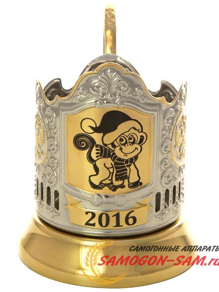 Подстаканник для чая с позолотой "Символ года 2016 - Обезьяна" фото 1 — Samogon-sam.ru