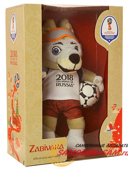Волк Забивака талисман FIFA 2018 24 см в подарочной коробке фото 1 — Samogon-sam.ru