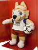 Волк Забивака талисман FIFA 2018 24 см в подарочной коробке фото 2 — Samogon-sam.ru