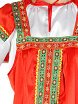 Русский народный костюм "Василиса" женский атласный красный сарафан и блузка XL-XXXL фото 2 — Samogon-sam.ru
