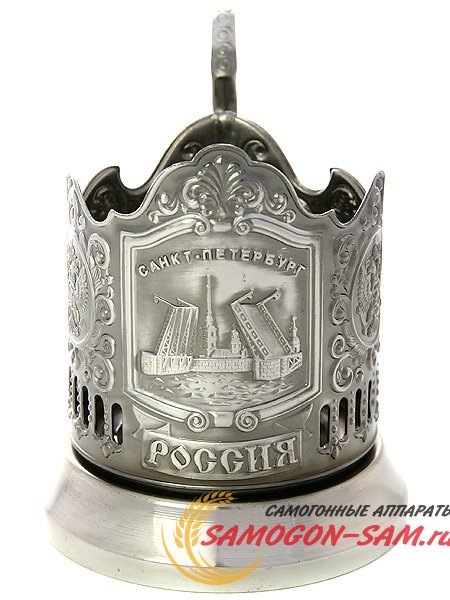 Никелированный подстаканник для чая "Санкт-Петербург" Кольчугино фото 1 — Samogon-sam.ru