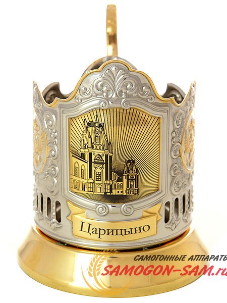 Подстаканник с позолотой "Усадьбы Москвы. Царицыно" Кольчугино фото 1 — Samogon-sam.ru