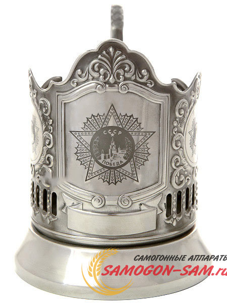 Подстаканник никелированный с лазерной гравировкой "Звезда" (Орден Победа) Кольчугино фото 1 — Samogon-sam.ru